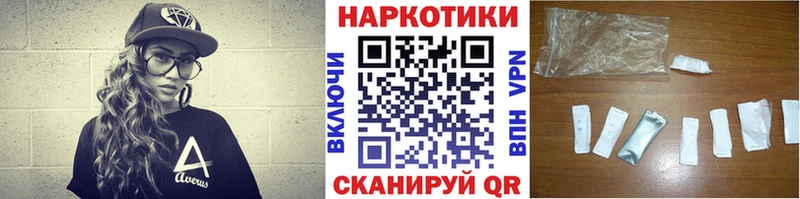 Купить закладку Амфетамин  СОЛЬ  ГАШ  МЕФ  МАРИХУАНА  Кострома
