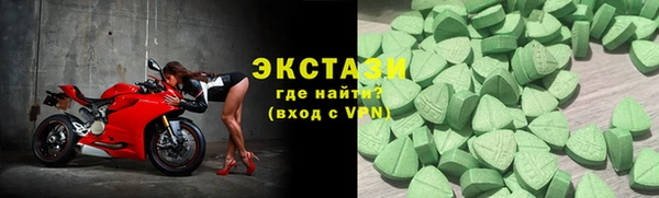 индика Вязники