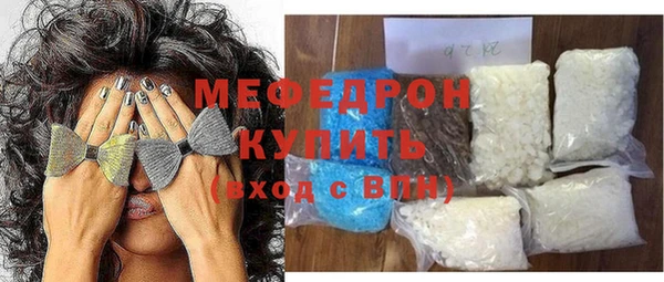 гидра Вяземский