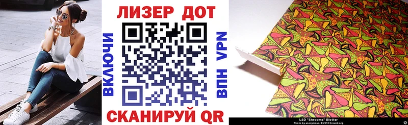 Купить закладки  Кострома  Наркотические марки 1,5мг 